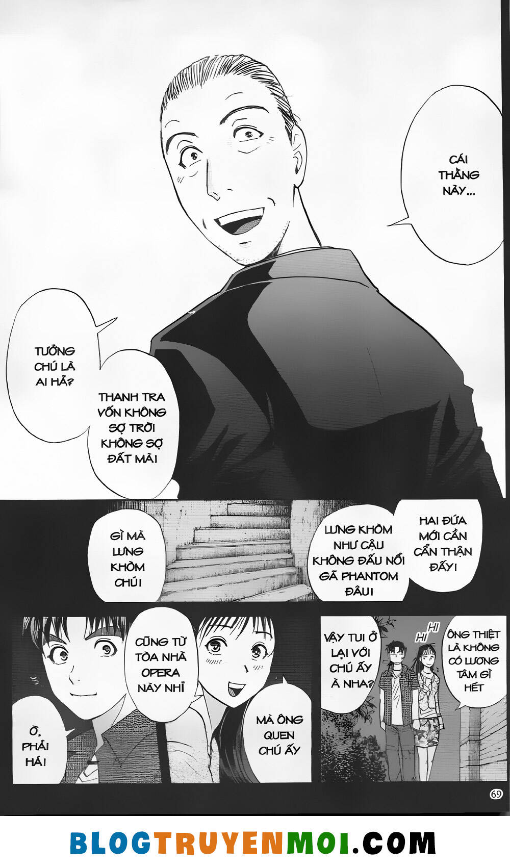 Thám Tử Kindaichi (Bản Đẹp) Chapter 28.2 - Trang 2