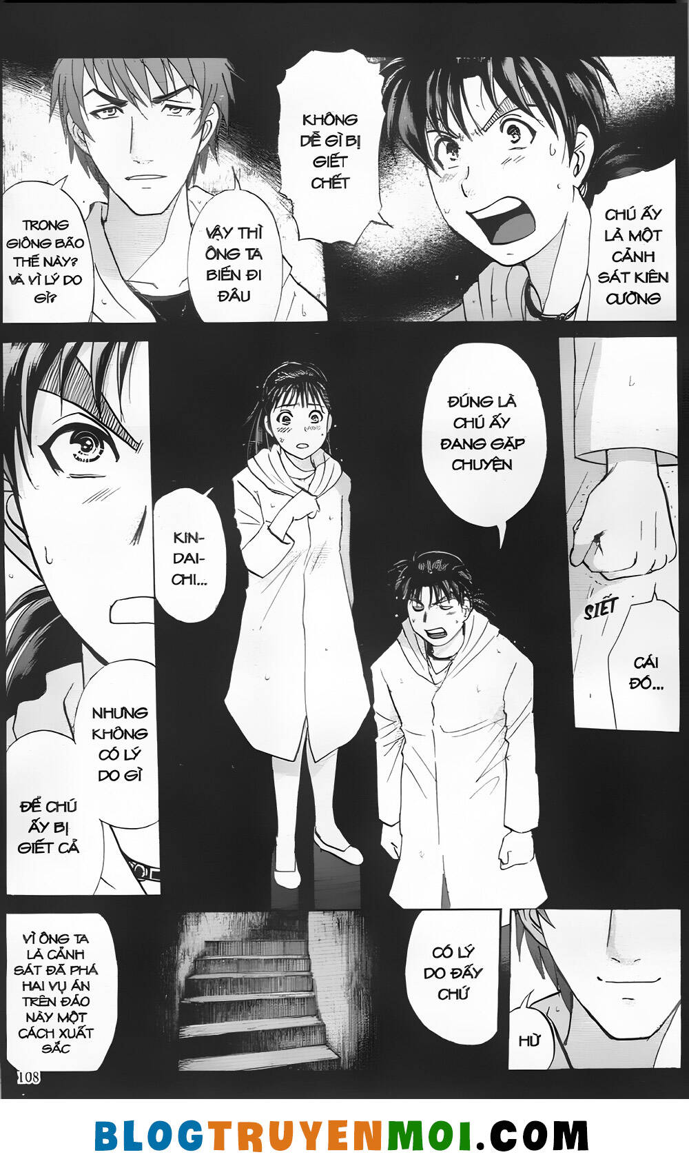 Thám Tử Kindaichi (Bản Đẹp) Chapter 28.4 - Trang 2