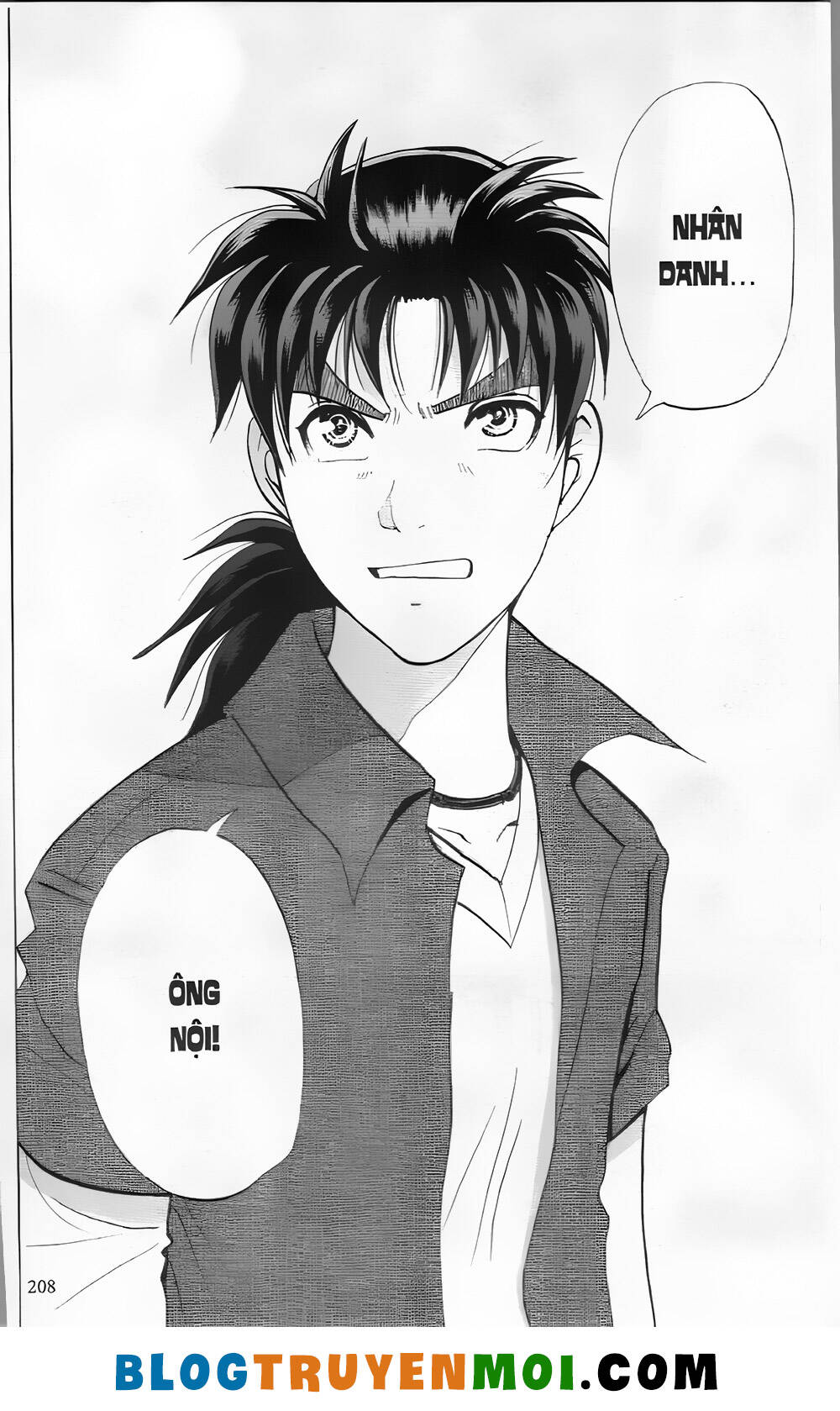 Thám Tử Kindaichi (Bản Đẹp) Chapter 28.8 - Trang 2