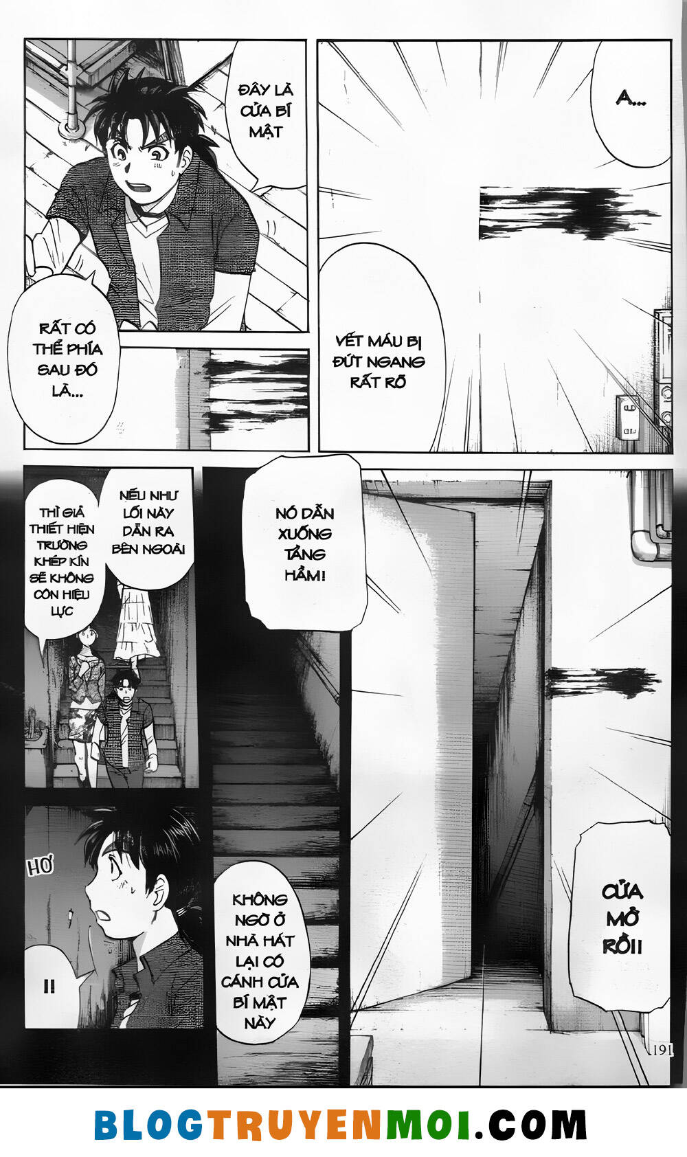 Thám Tử Kindaichi (Bản Đẹp) Chapter 28.8 - Trang 2