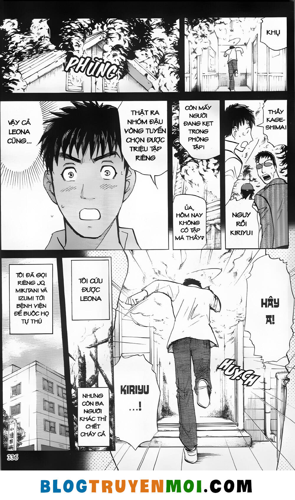 Thám Tử Kindaichi (Bản Đẹp) Chapter 28.9 - Trang 2