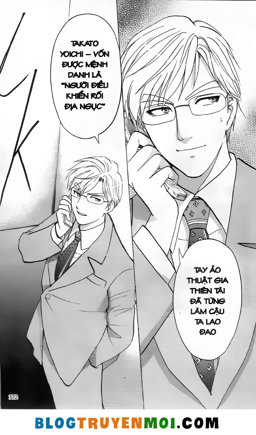 Thám Tử Kindaichi (Bản Đẹp) Chapter 28.9 - Trang 2