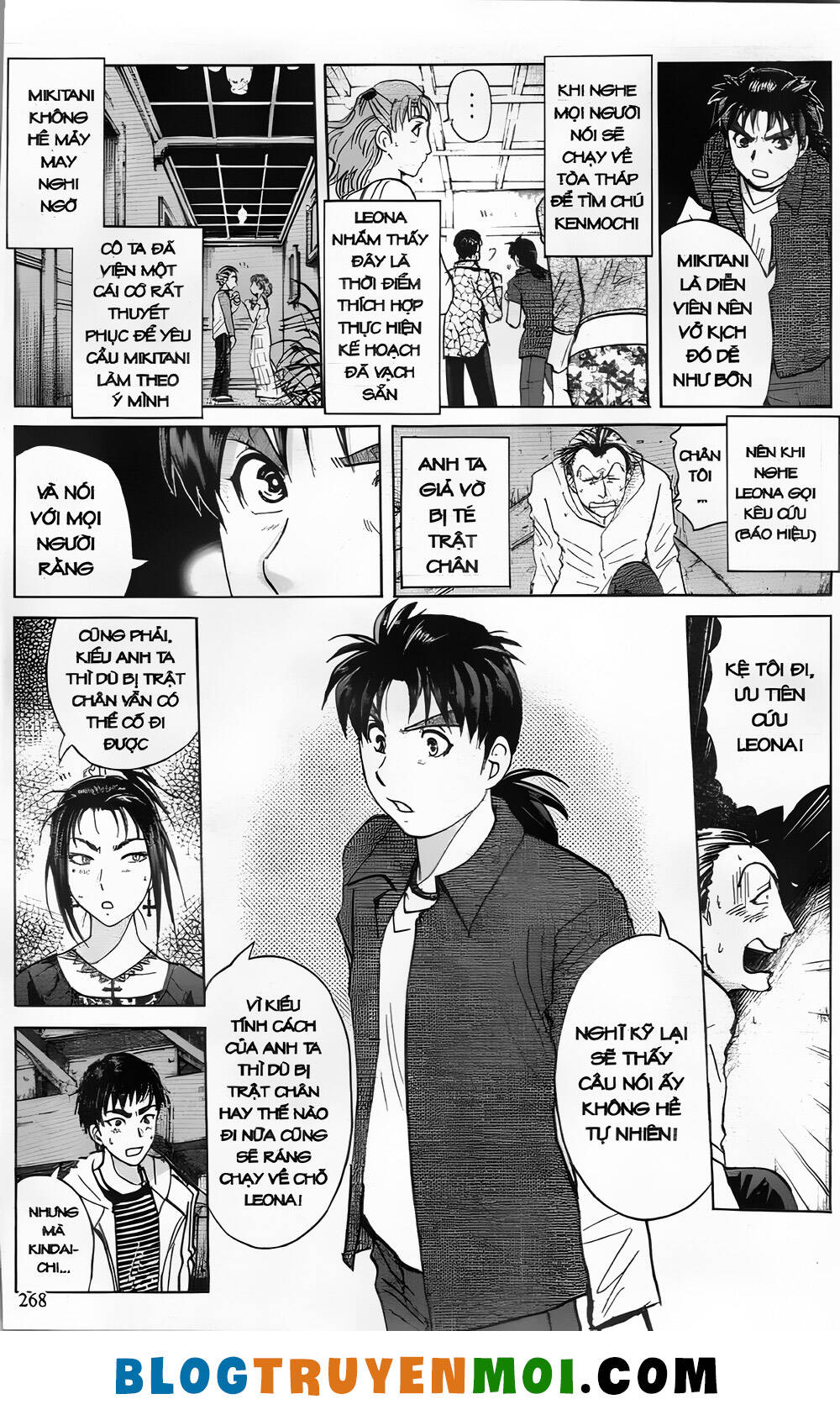 Thám Tử Kindaichi (Bản Đẹp) Chapter 28.9 - Trang 2