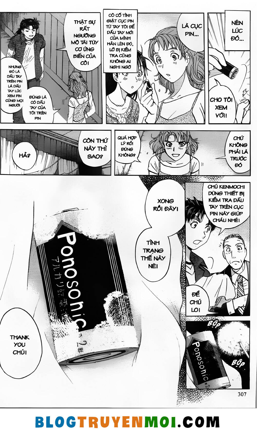 Thám Tử Kindaichi (Bản Đẹp) Chapter 28.9 - Trang 2