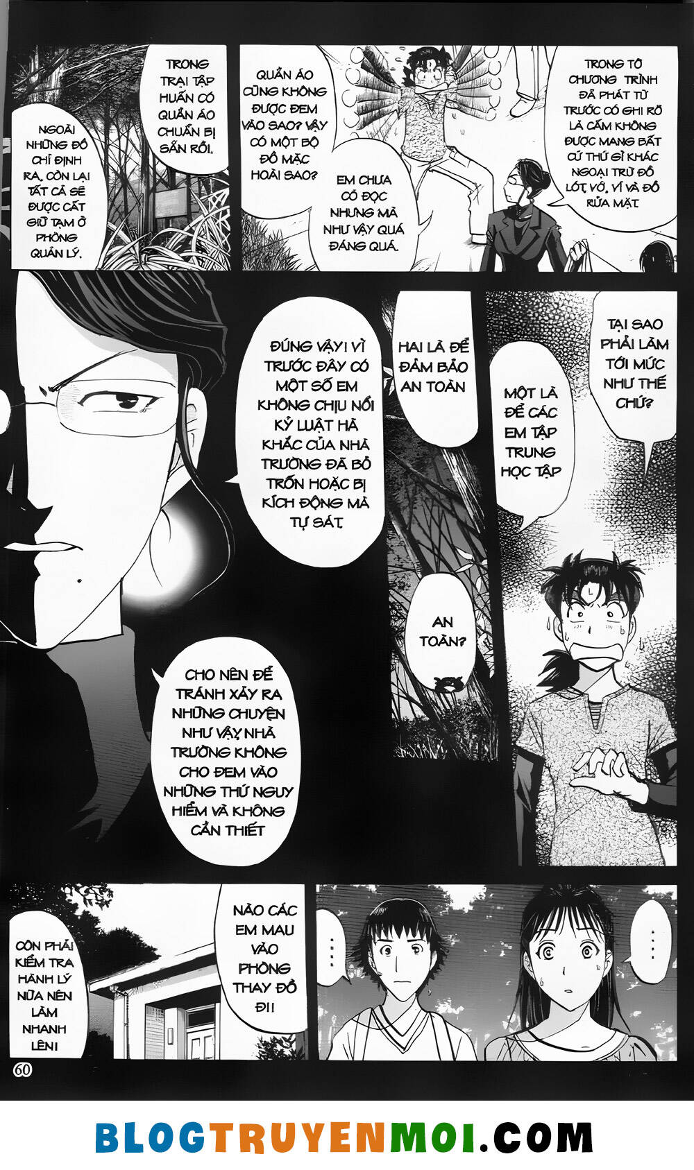 Thám Tử Kindaichi (Bản Đẹp) Chapter 29.2 - Trang 2
