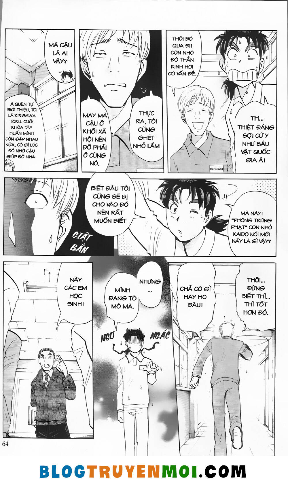 Thám Tử Kindaichi (Bản Đẹp) Chapter 29.2 - Trang 2