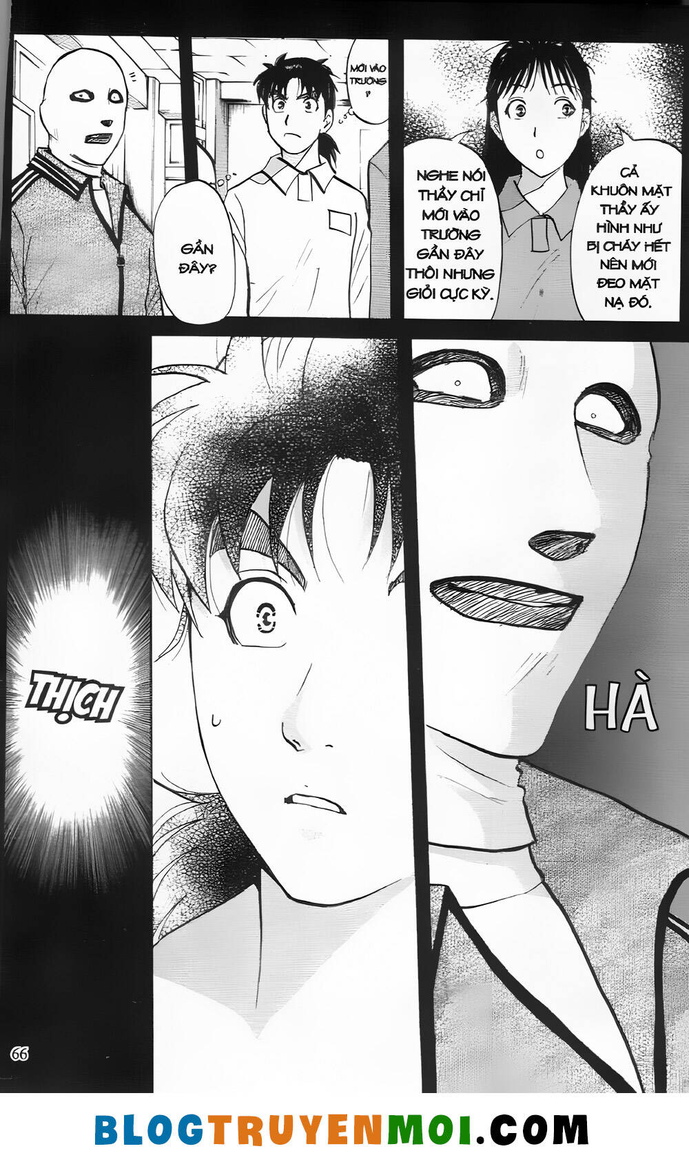 Thám Tử Kindaichi (Bản Đẹp) Chapter 29.2 - Trang 2