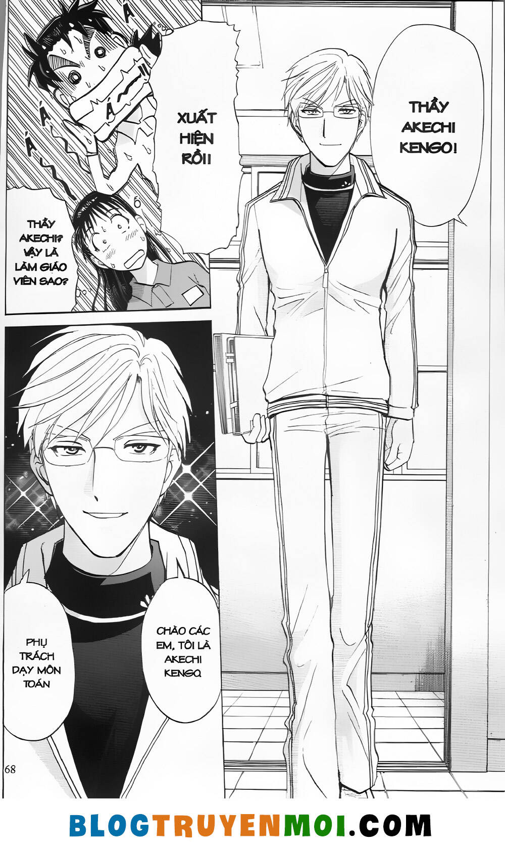 Thám Tử Kindaichi (Bản Đẹp) Chapter 29.2 - Trang 2