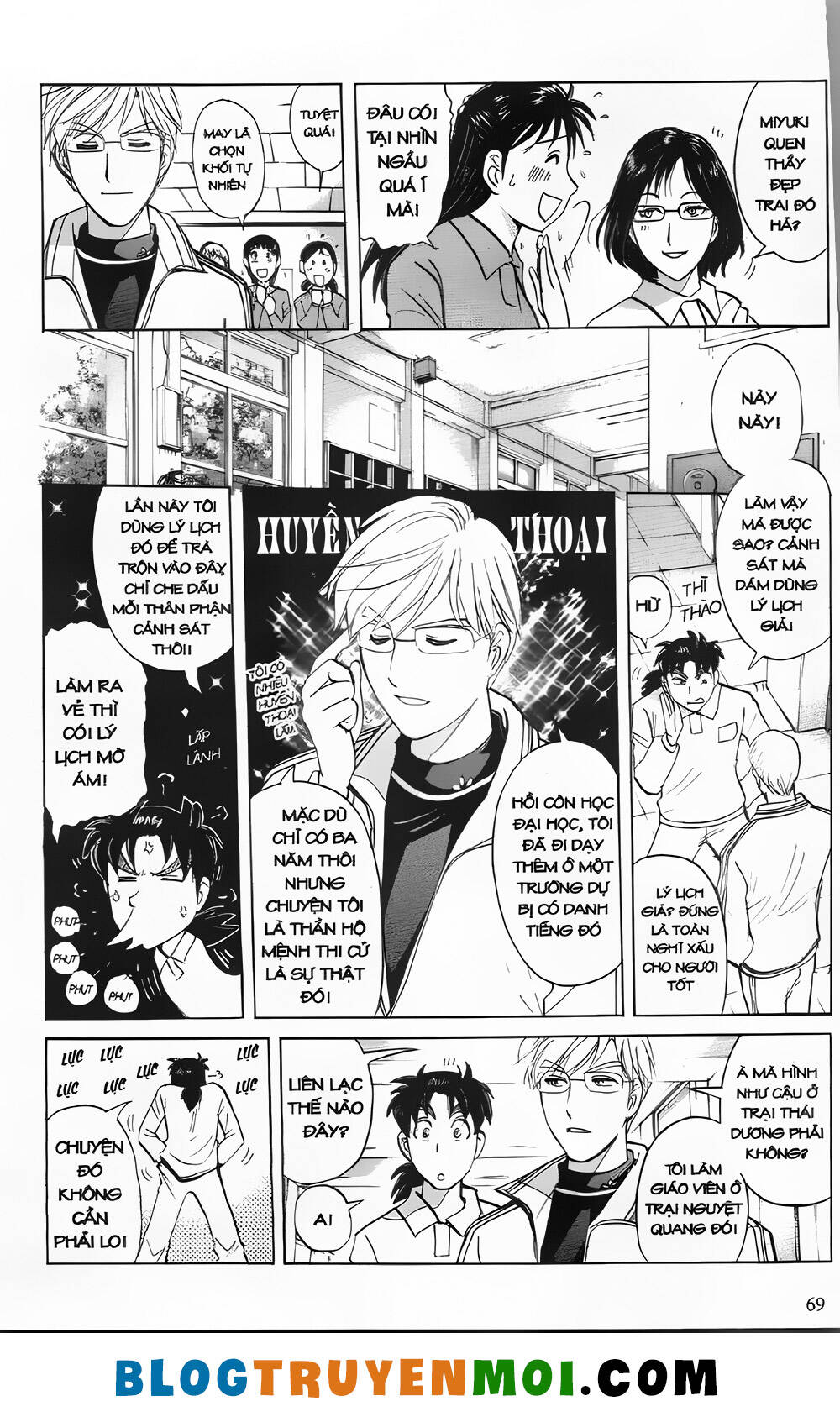 Thám Tử Kindaichi (Bản Đẹp) Chapter 29.2 - Trang 2