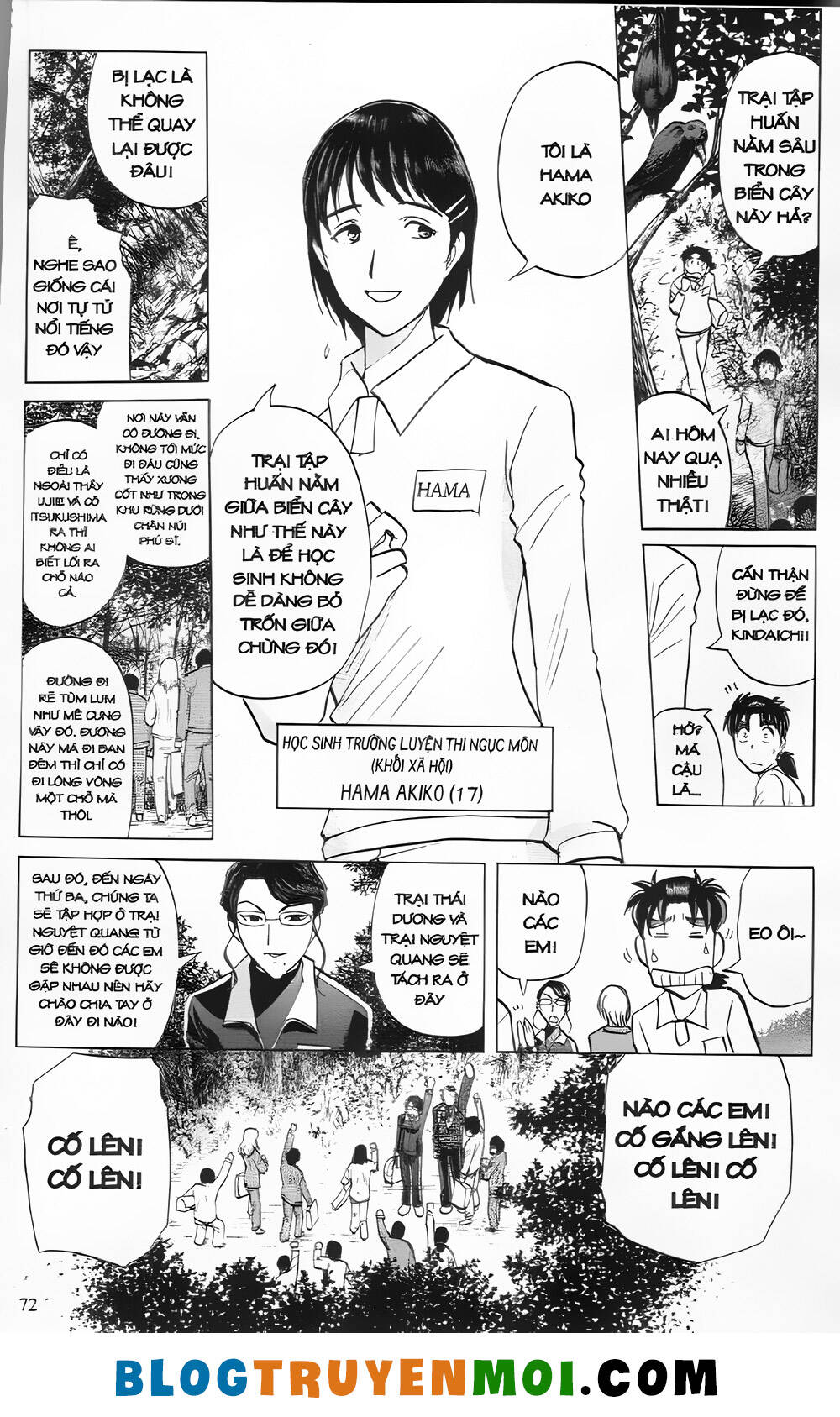 Thám Tử Kindaichi (Bản Đẹp) Chapter 29.2 - Trang 2