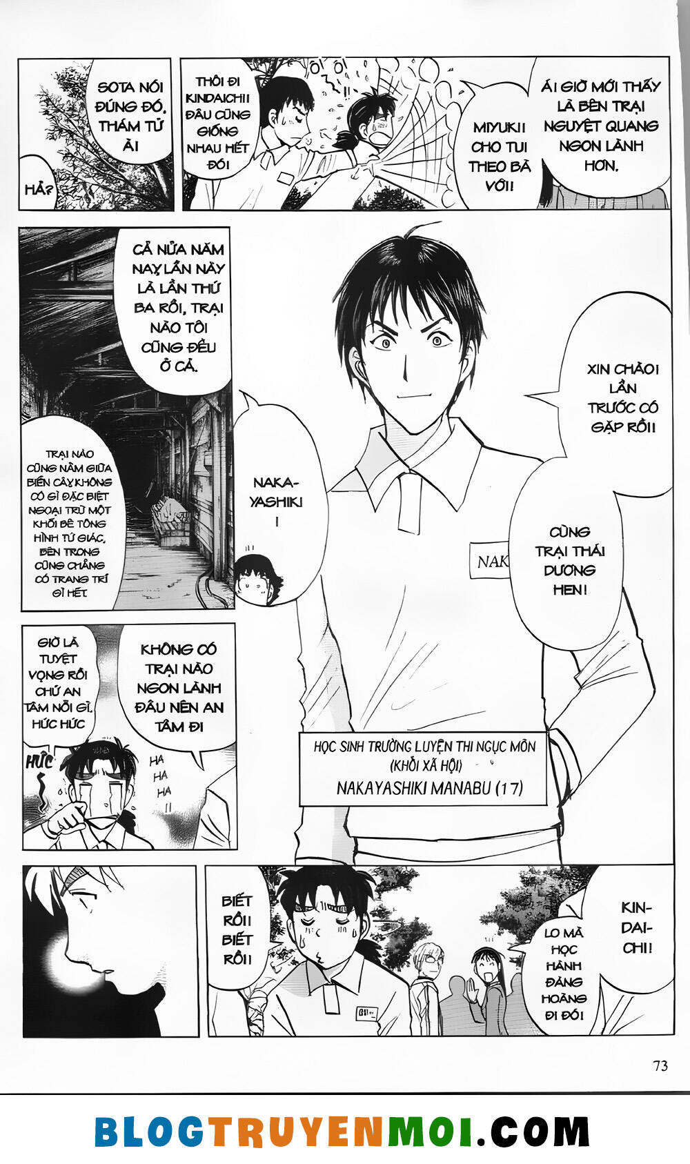 Thám Tử Kindaichi (Bản Đẹp) Chapter 29.2 - Trang 2