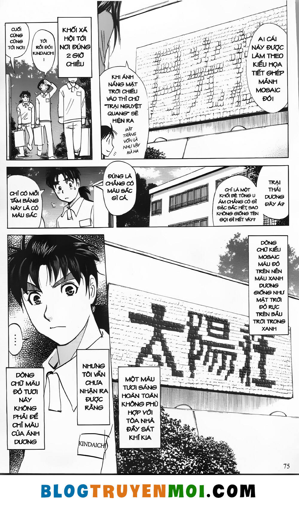 Thám Tử Kindaichi (Bản Đẹp) Chapter 29.2 - Trang 2