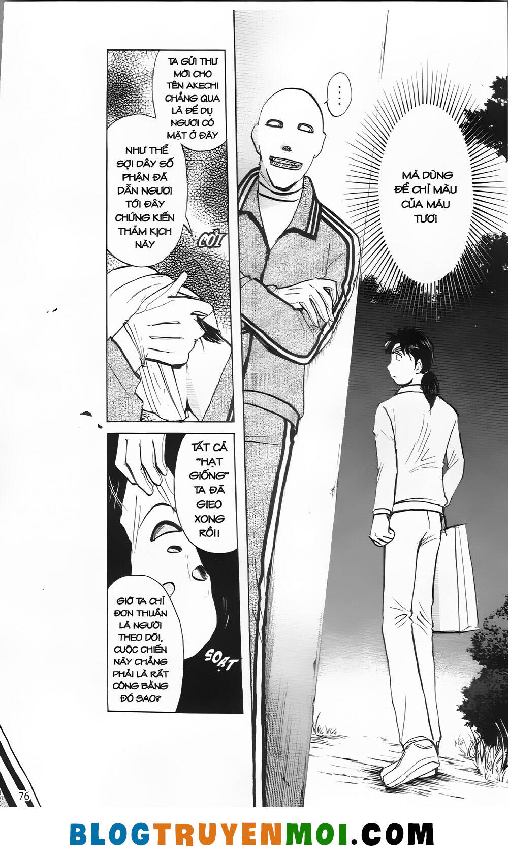 Thám Tử Kindaichi (Bản Đẹp) Chapter 29.2 - Trang 2