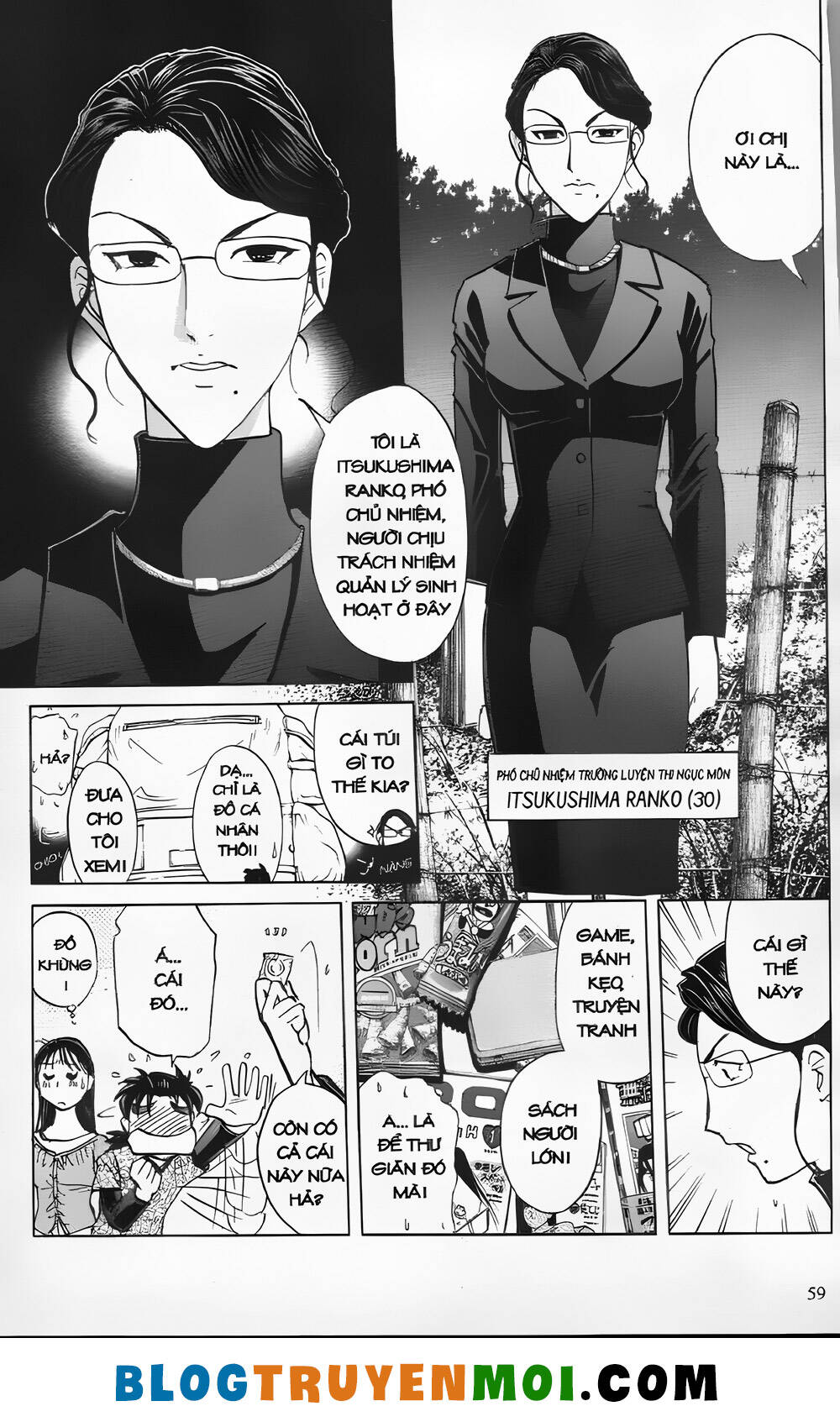 Thám Tử Kindaichi (Bản Đẹp) Chapter 29.2 - Trang 2