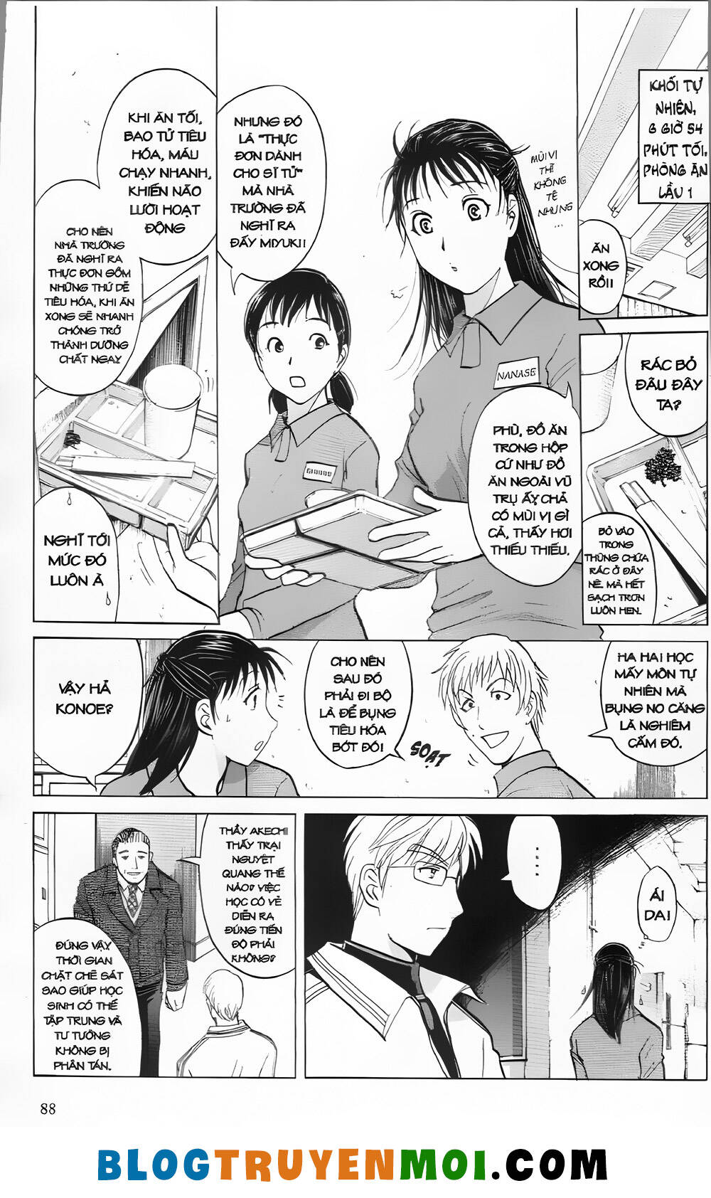 Thám Tử Kindaichi (Bản Đẹp) Chapter 29.3 - Trang 2