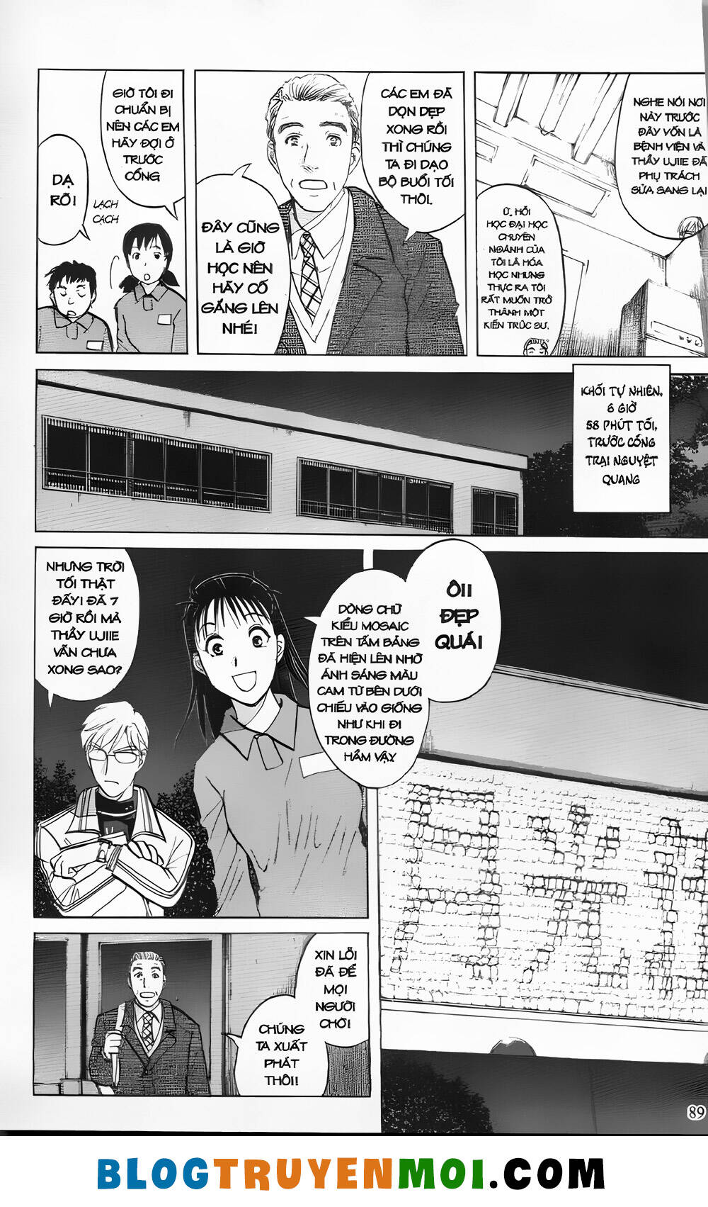 Thám Tử Kindaichi (Bản Đẹp) Chapter 29.3 - Trang 2