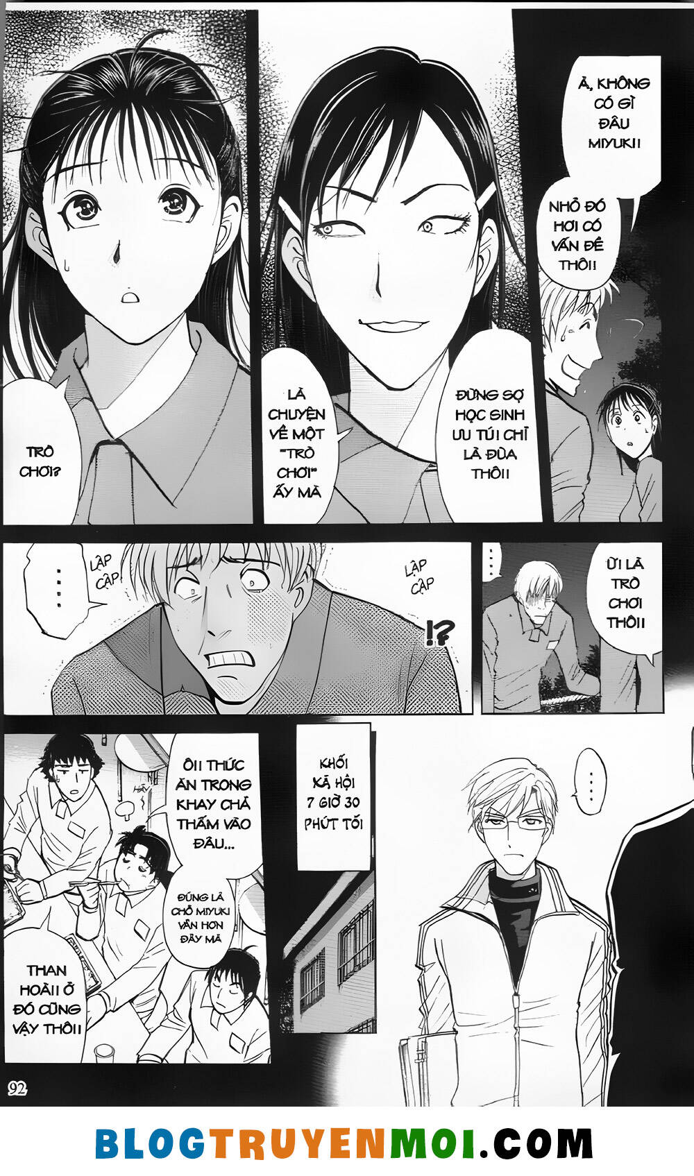 Thám Tử Kindaichi (Bản Đẹp) Chapter 29.3 - Trang 2