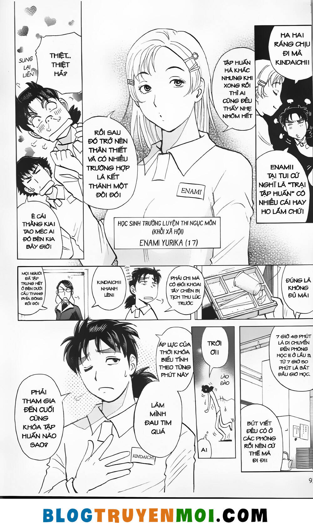 Thám Tử Kindaichi (Bản Đẹp) Chapter 29.3 - Trang 2
