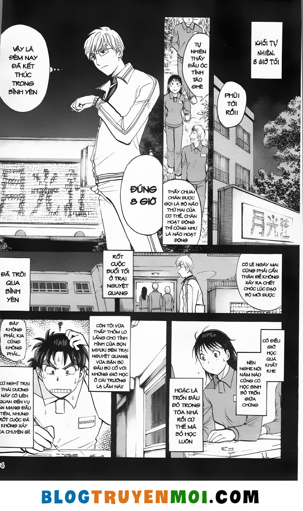 Thám Tử Kindaichi (Bản Đẹp) Chapter 29.3 - Trang 2