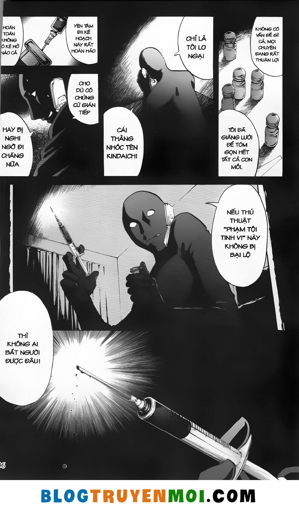 Thám Tử Kindaichi (Bản Đẹp) Chapter 29.3 - Trang 2