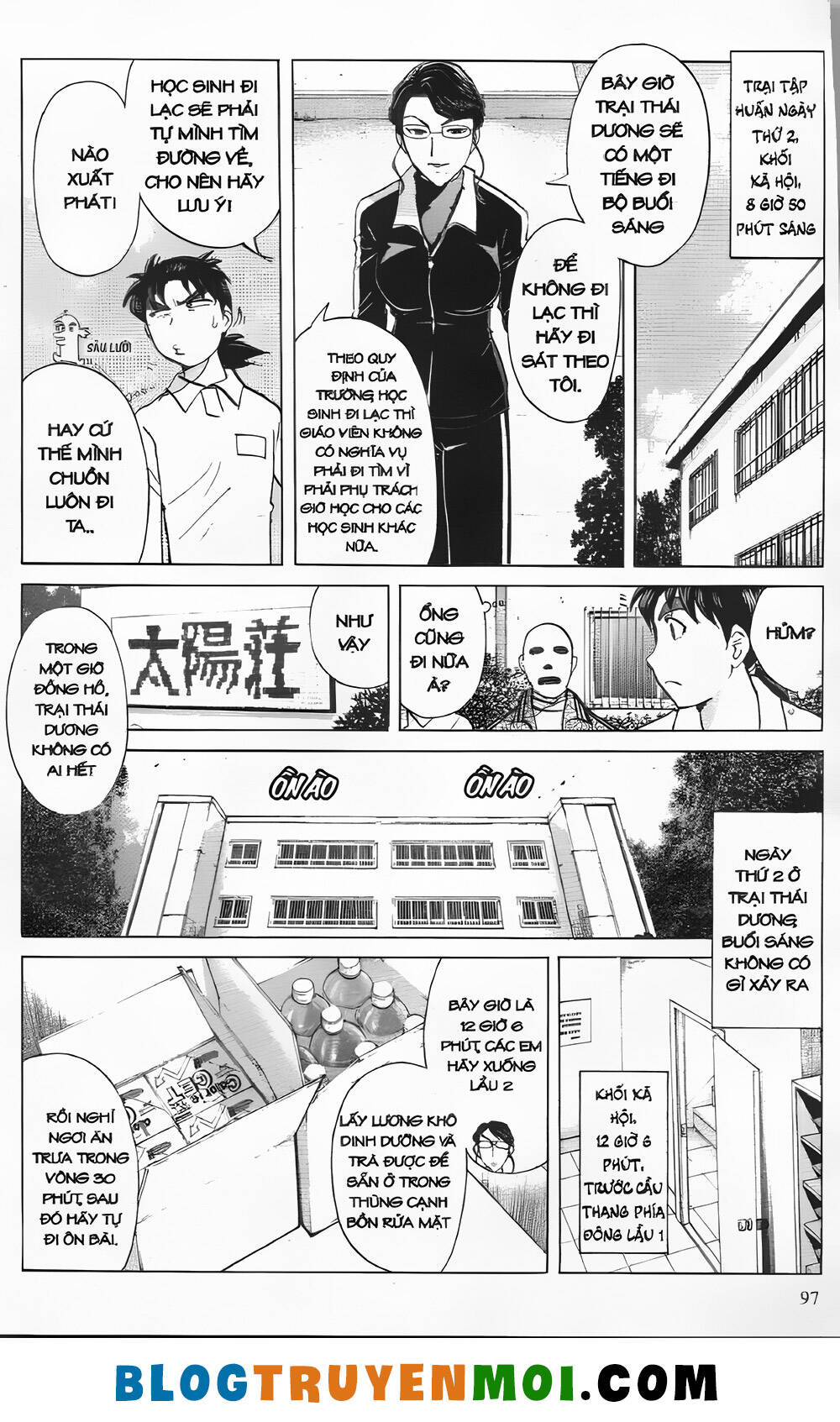 Thám Tử Kindaichi (Bản Đẹp) Chapter 29.3 - Trang 2