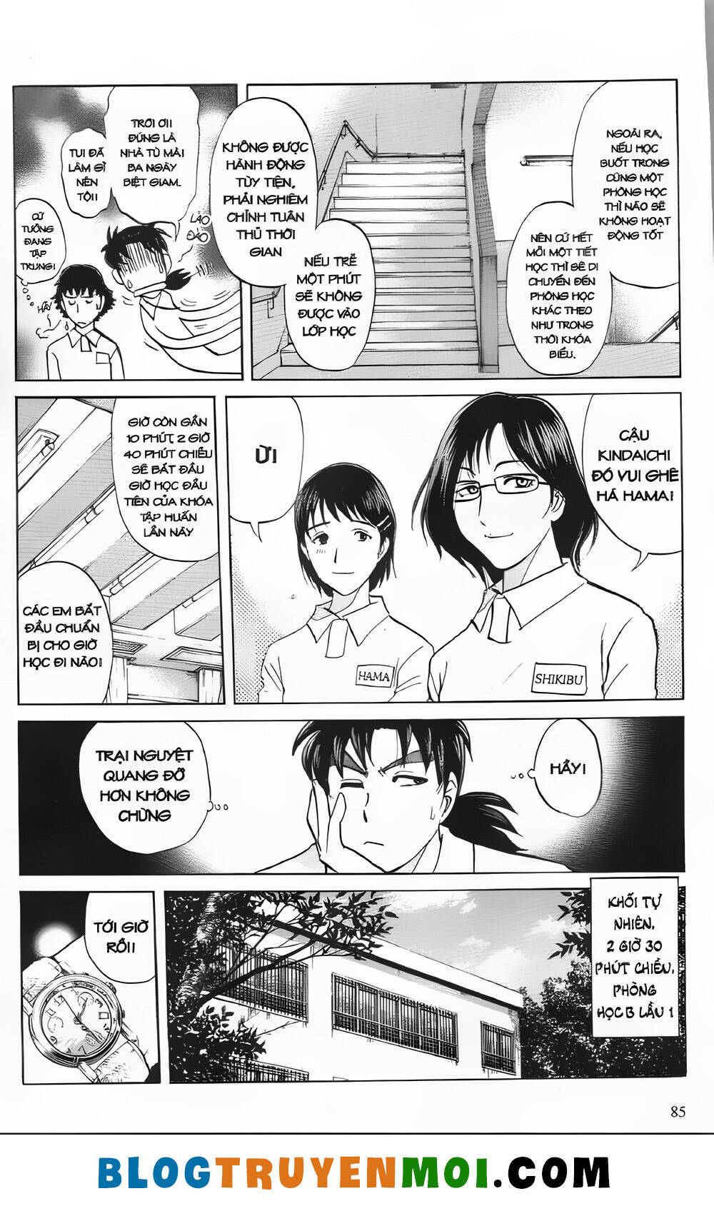 Thám Tử Kindaichi (Bản Đẹp) Chapter 29.3 - Trang 2