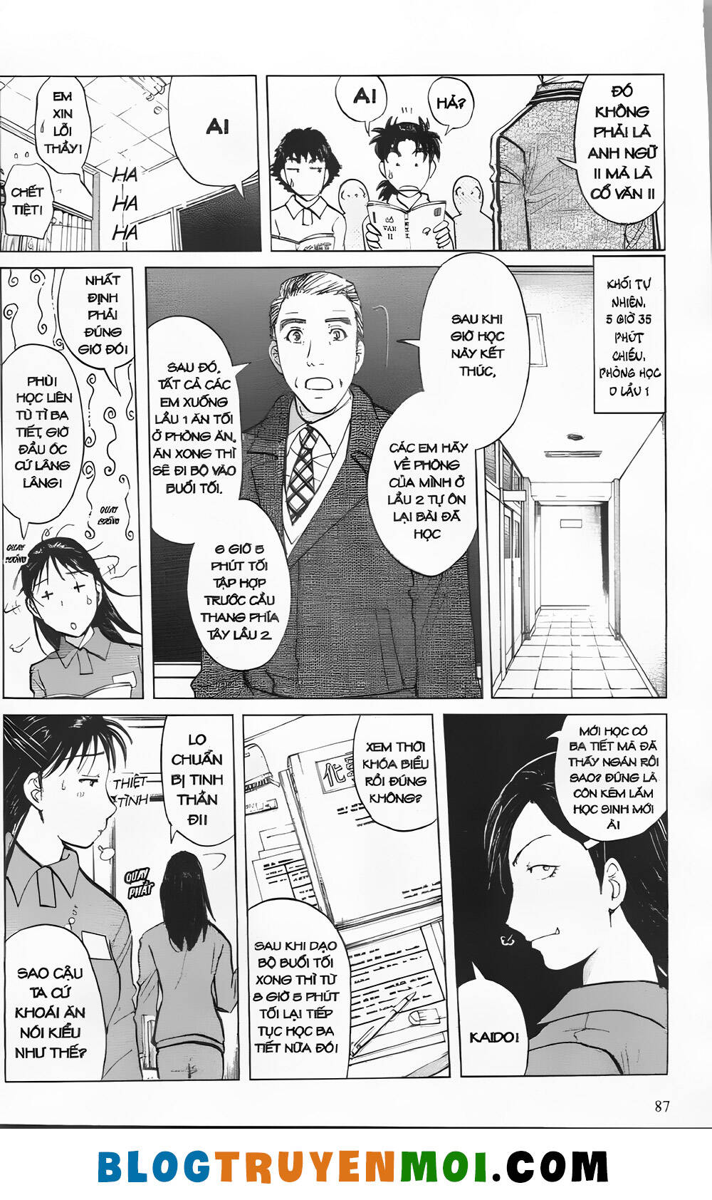 Thám Tử Kindaichi (Bản Đẹp) Chapter 29.3 - Trang 2