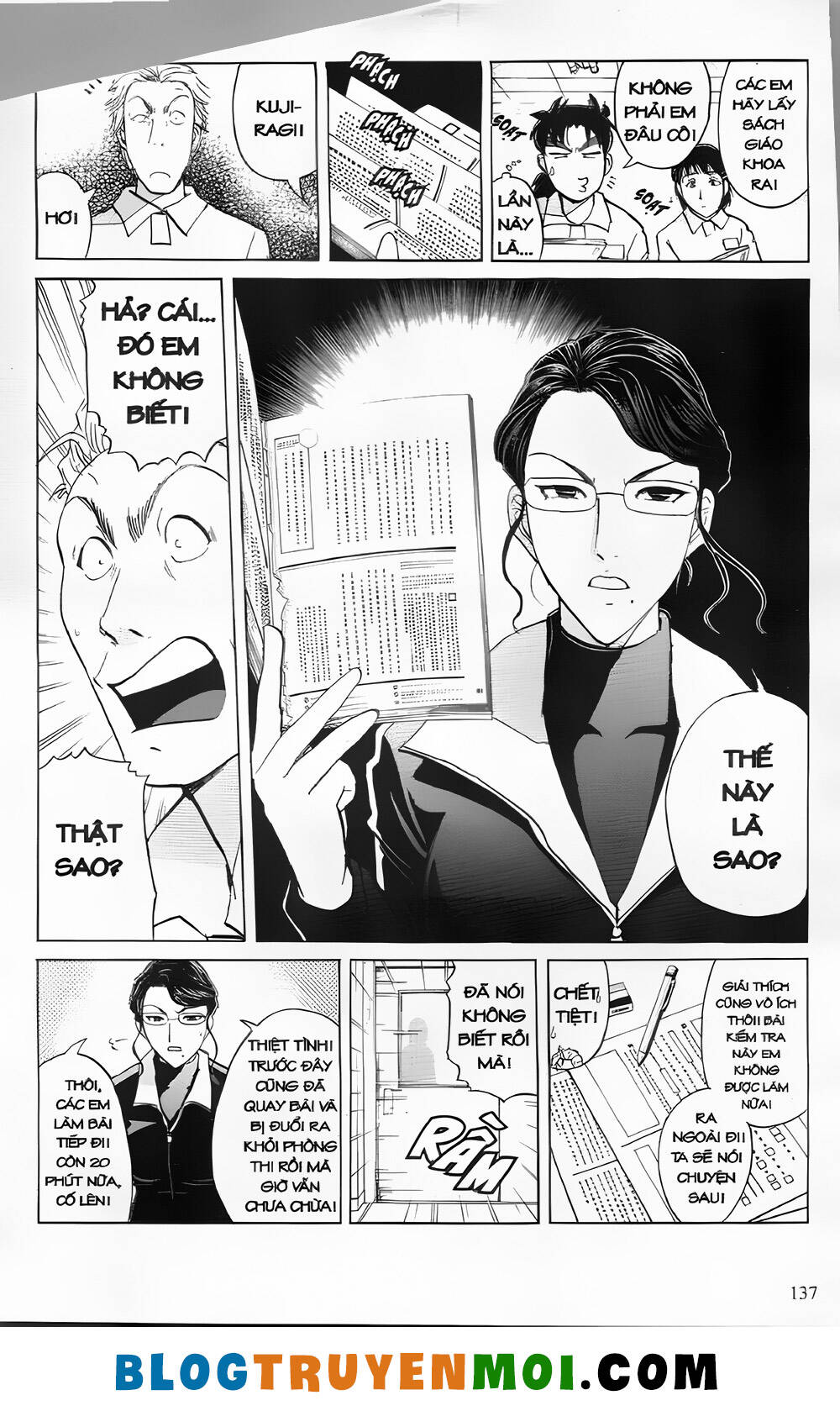 Thám Tử Kindaichi (Bản Đẹp) Chapter 29.5 - Trang 2