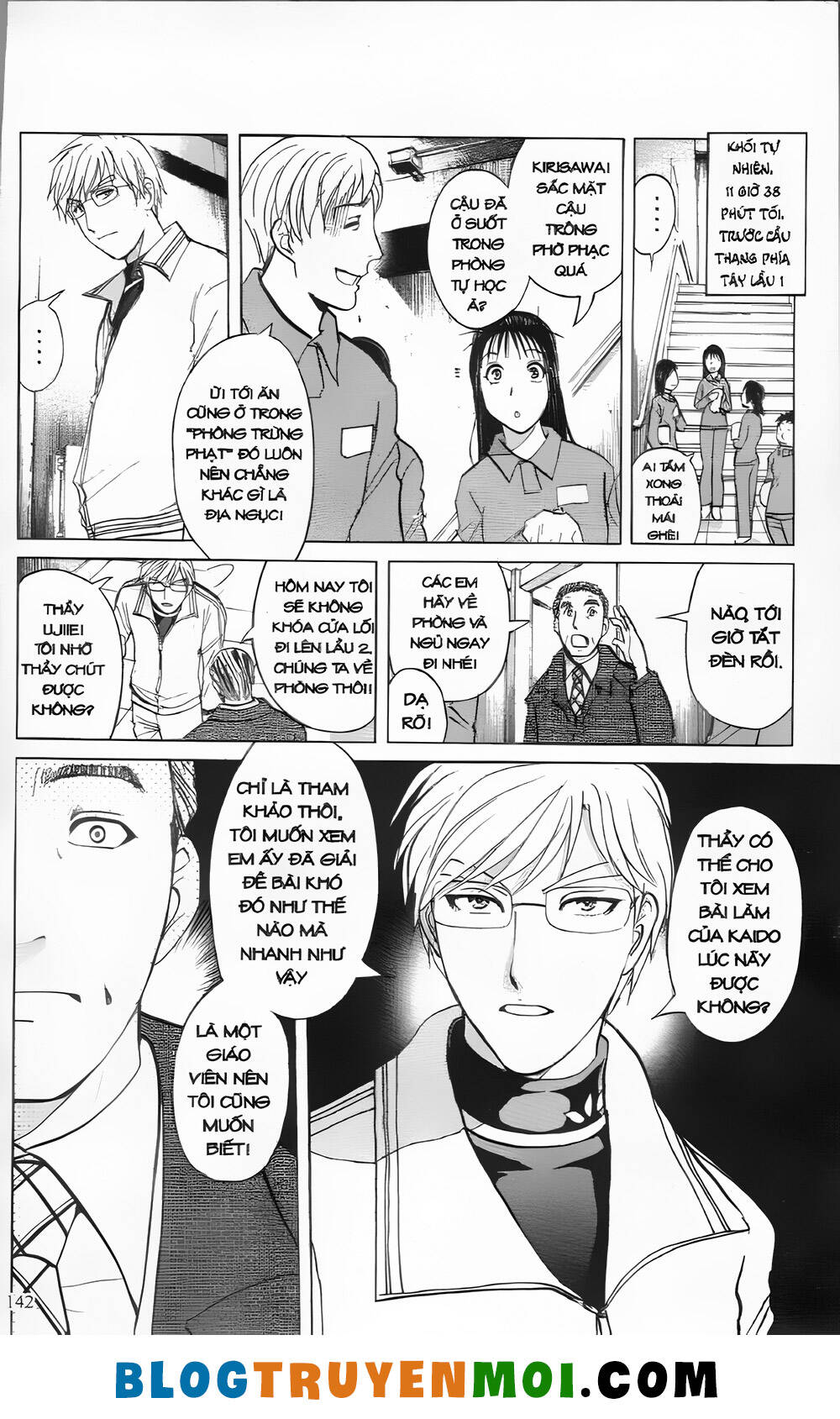 Thám Tử Kindaichi (Bản Đẹp) Chapter 29.5 - Trang 2