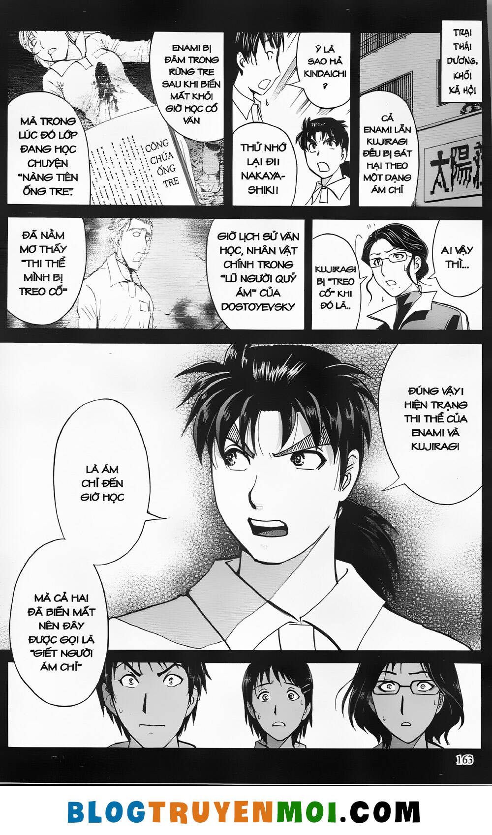 Thám Tử Kindaichi (Bản Đẹp) Chapter 29.6 - Trang 2