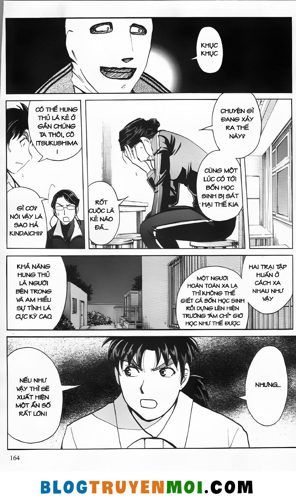Thám Tử Kindaichi (Bản Đẹp) Chapter 29.6 - Trang 2