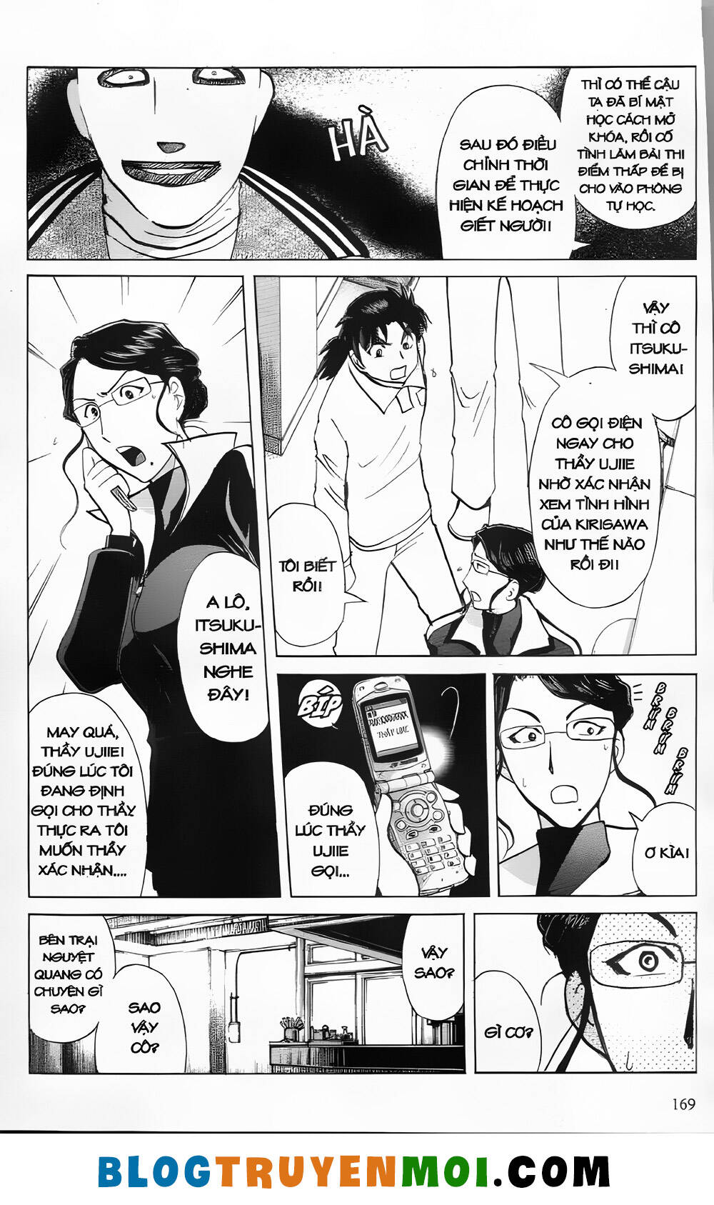 Thám Tử Kindaichi (Bản Đẹp) Chapter 29.6 - Trang 2