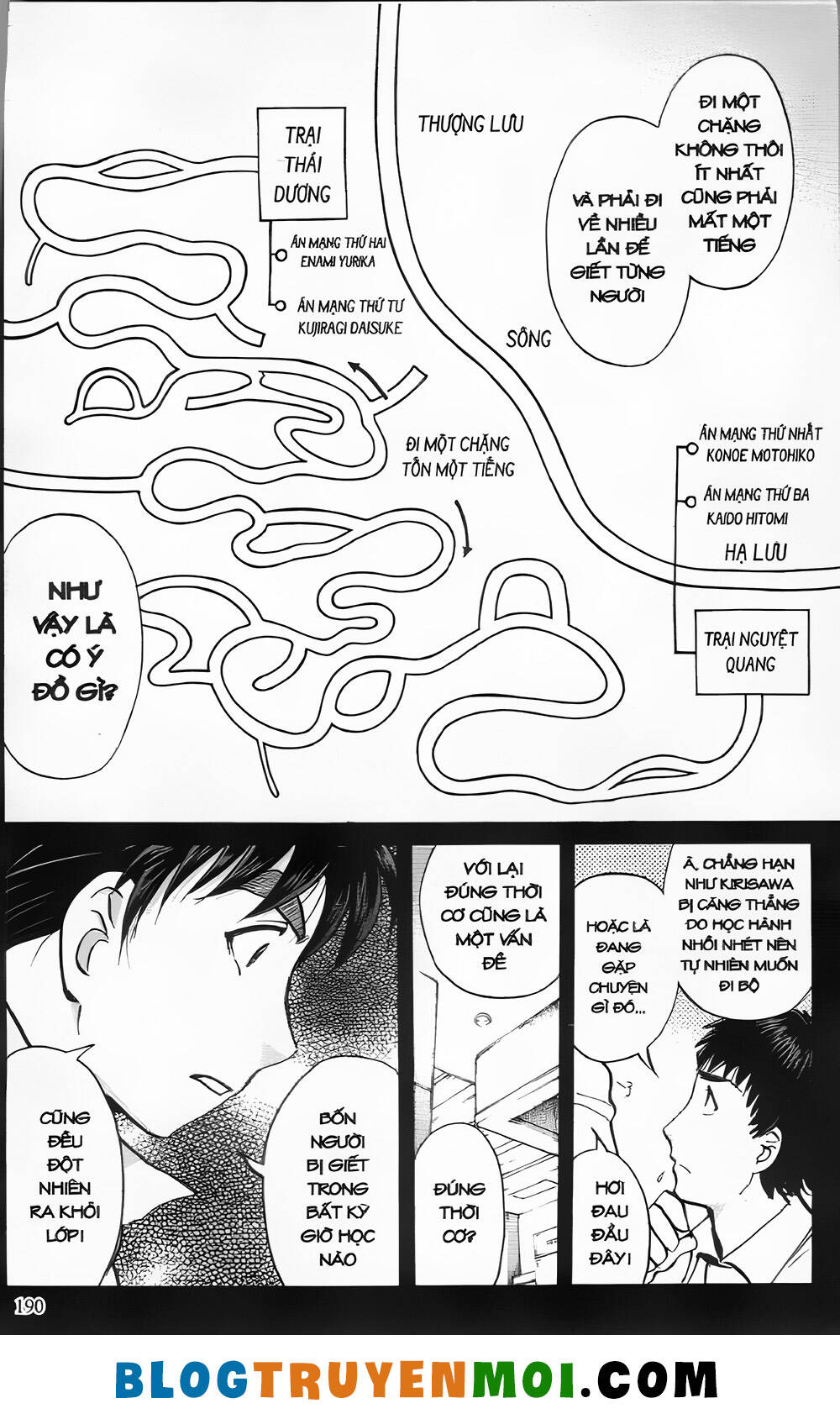 Thám Tử Kindaichi (Bản Đẹp) Chapter 29.7 - Trang 2