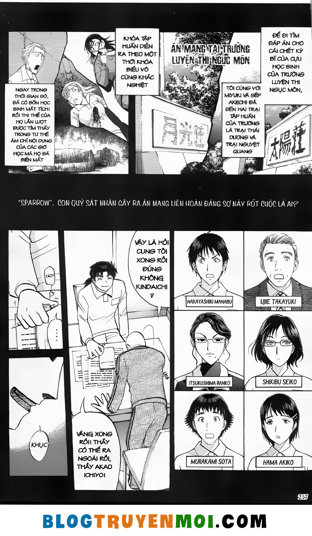 Thám Tử Kindaichi (Bản Đẹp) Chapter 29.9 - Trang 2