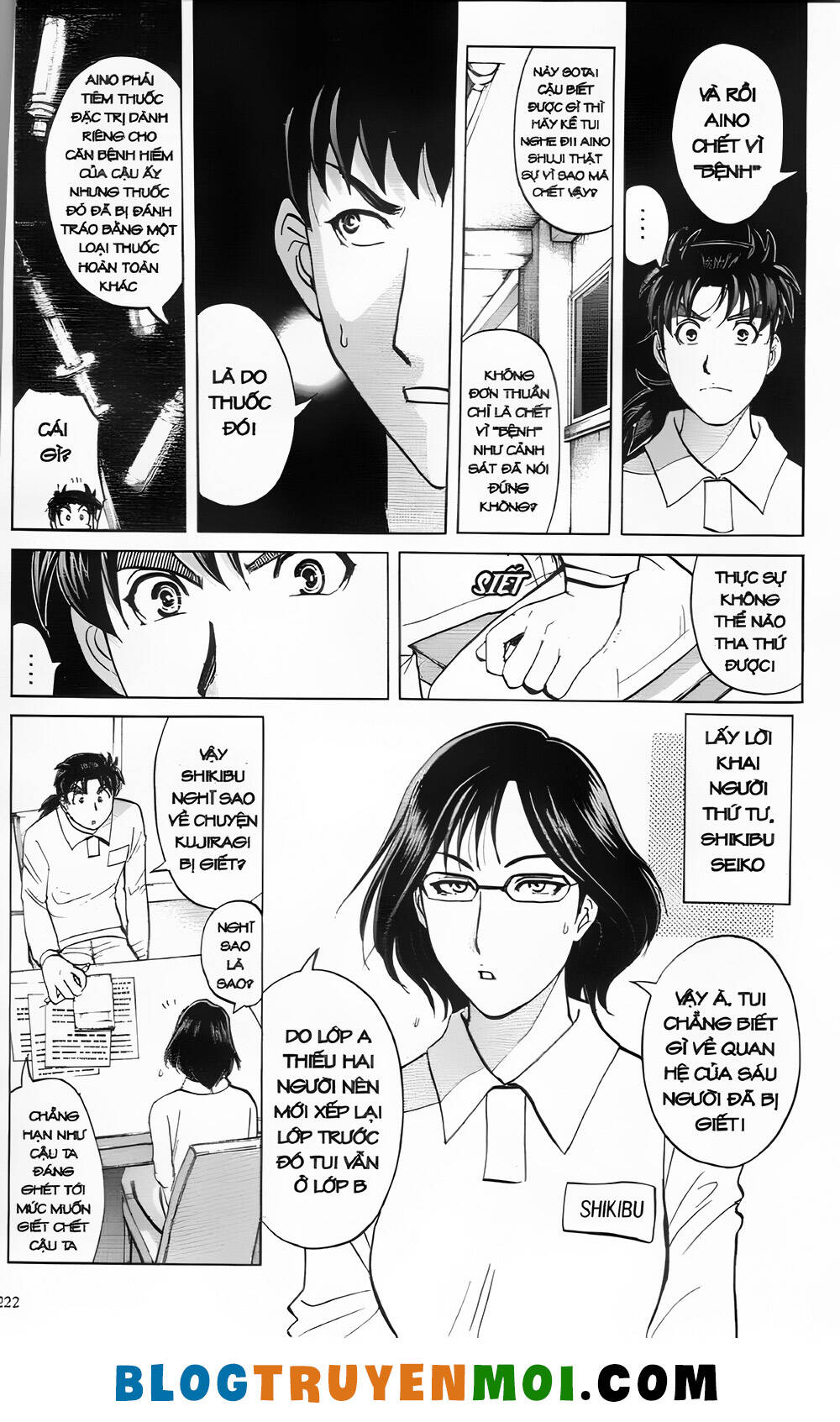Thám Tử Kindaichi (Bản Đẹp) Chapter 29.9 - Trang 2