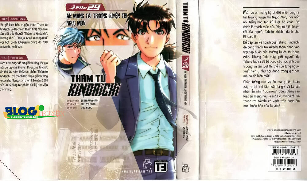 Thám Tử Kindaichi (Bản Đẹp) Chapter 29 - Trang 2