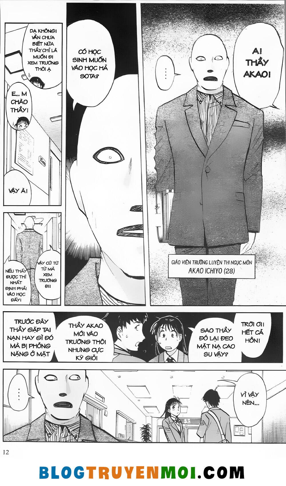 Thám Tử Kindaichi (Bản Đẹp) Chapter 29 - Trang 2