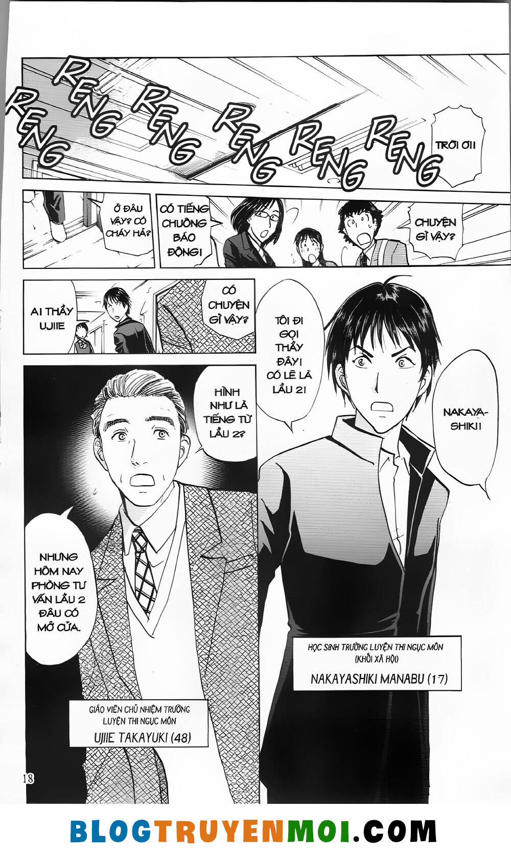 Thám Tử Kindaichi (Bản Đẹp) Chapter 29 - Trang 2