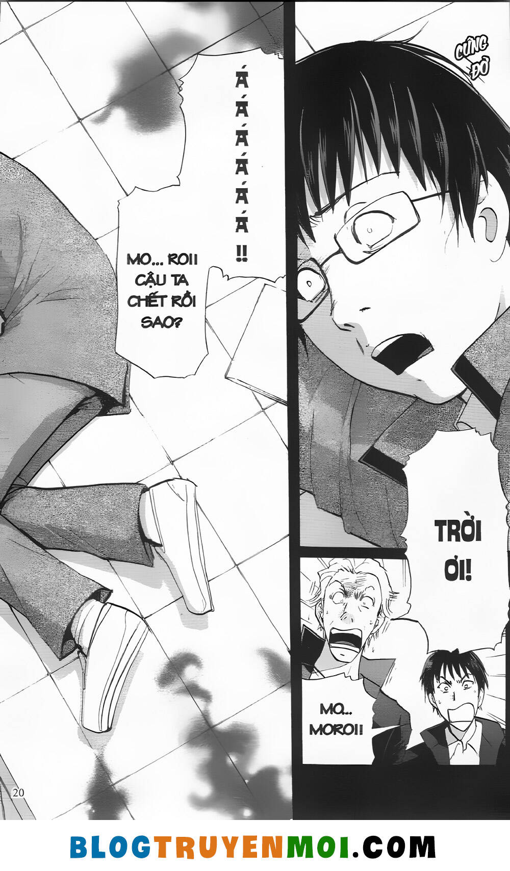 Thám Tử Kindaichi (Bản Đẹp) Chapter 29 - Trang 2