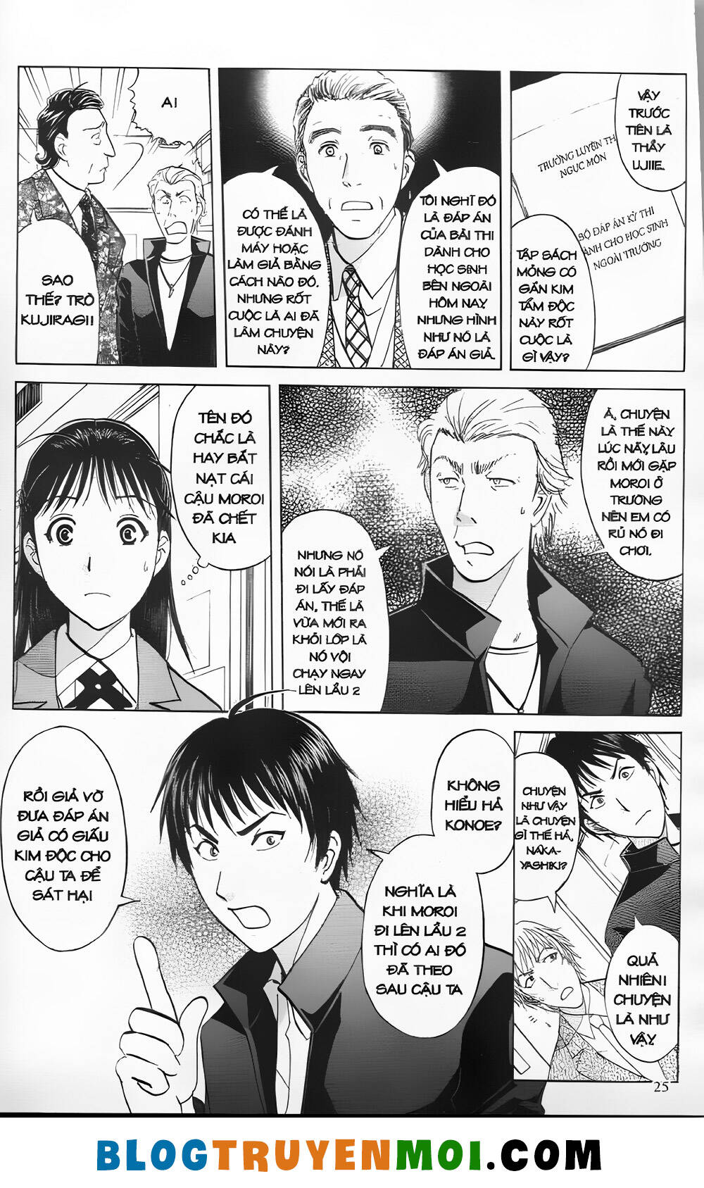 Thám Tử Kindaichi (Bản Đẹp) Chapter 29 - Trang 2