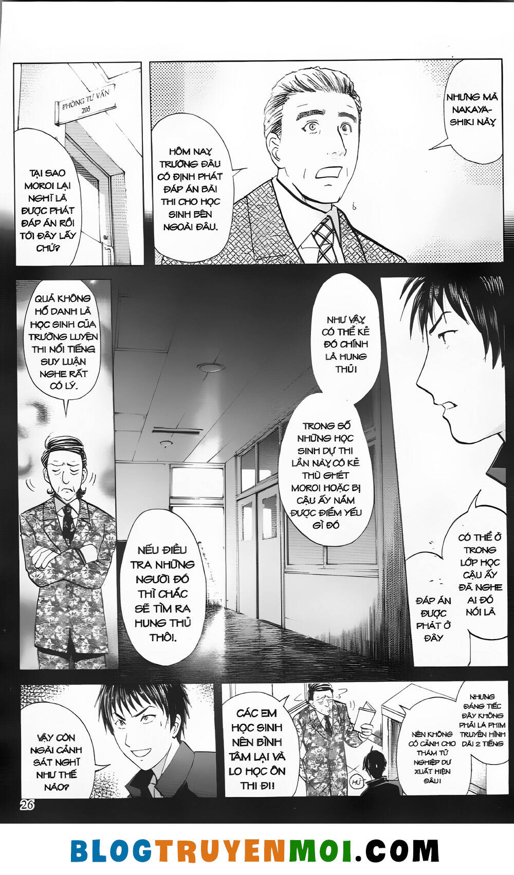 Thám Tử Kindaichi (Bản Đẹp) Chapter 29 - Trang 2