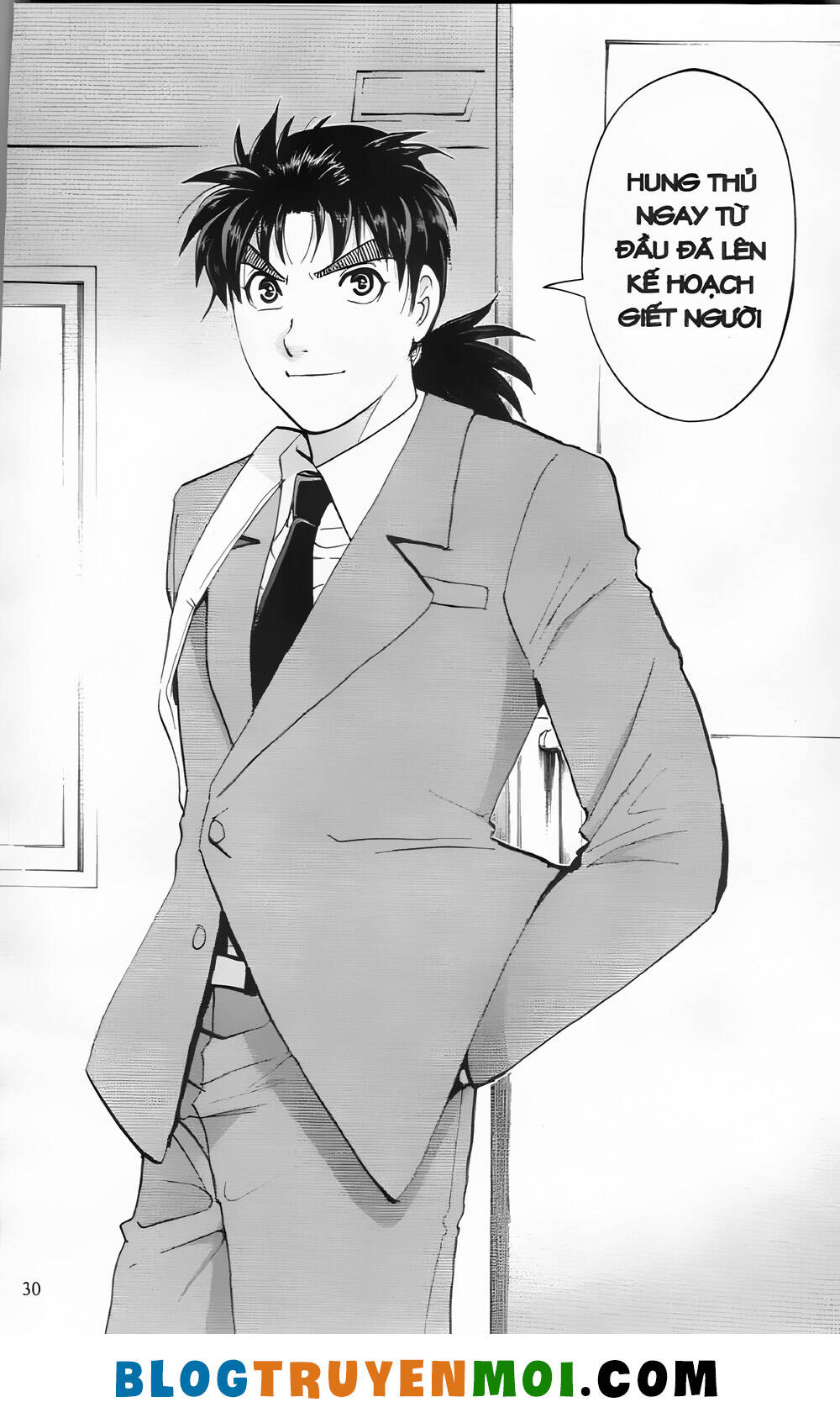 Thám Tử Kindaichi (Bản Đẹp) Chapter 29 - Trang 2