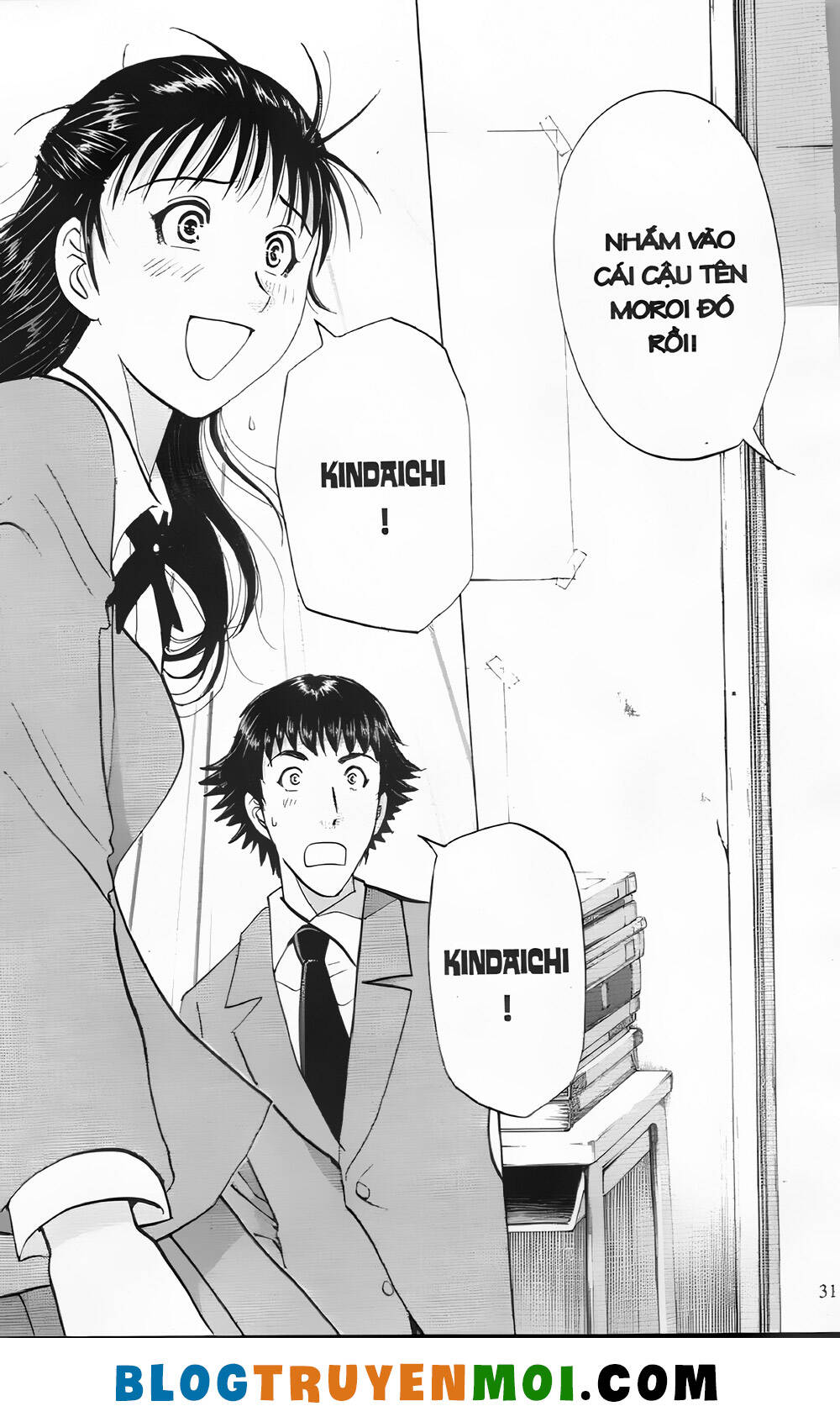 Thám Tử Kindaichi (Bản Đẹp) Chapter 29 - Trang 2