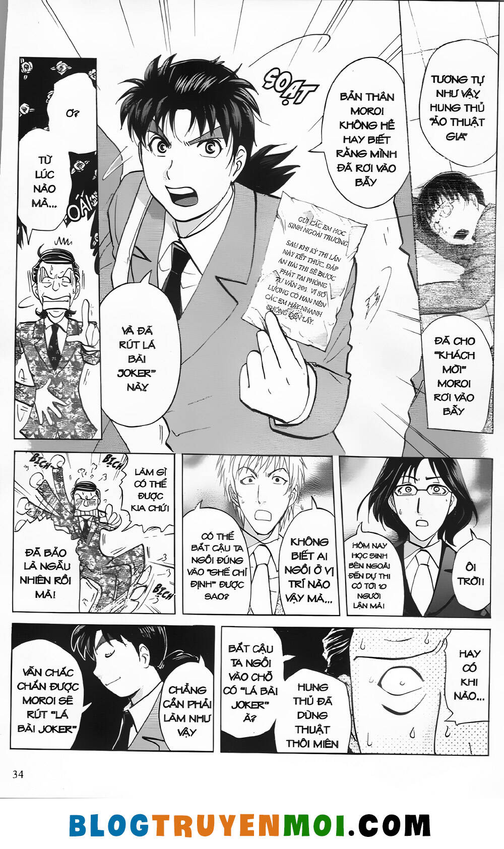 Thám Tử Kindaichi (Bản Đẹp) Chapter 29 - Trang 2