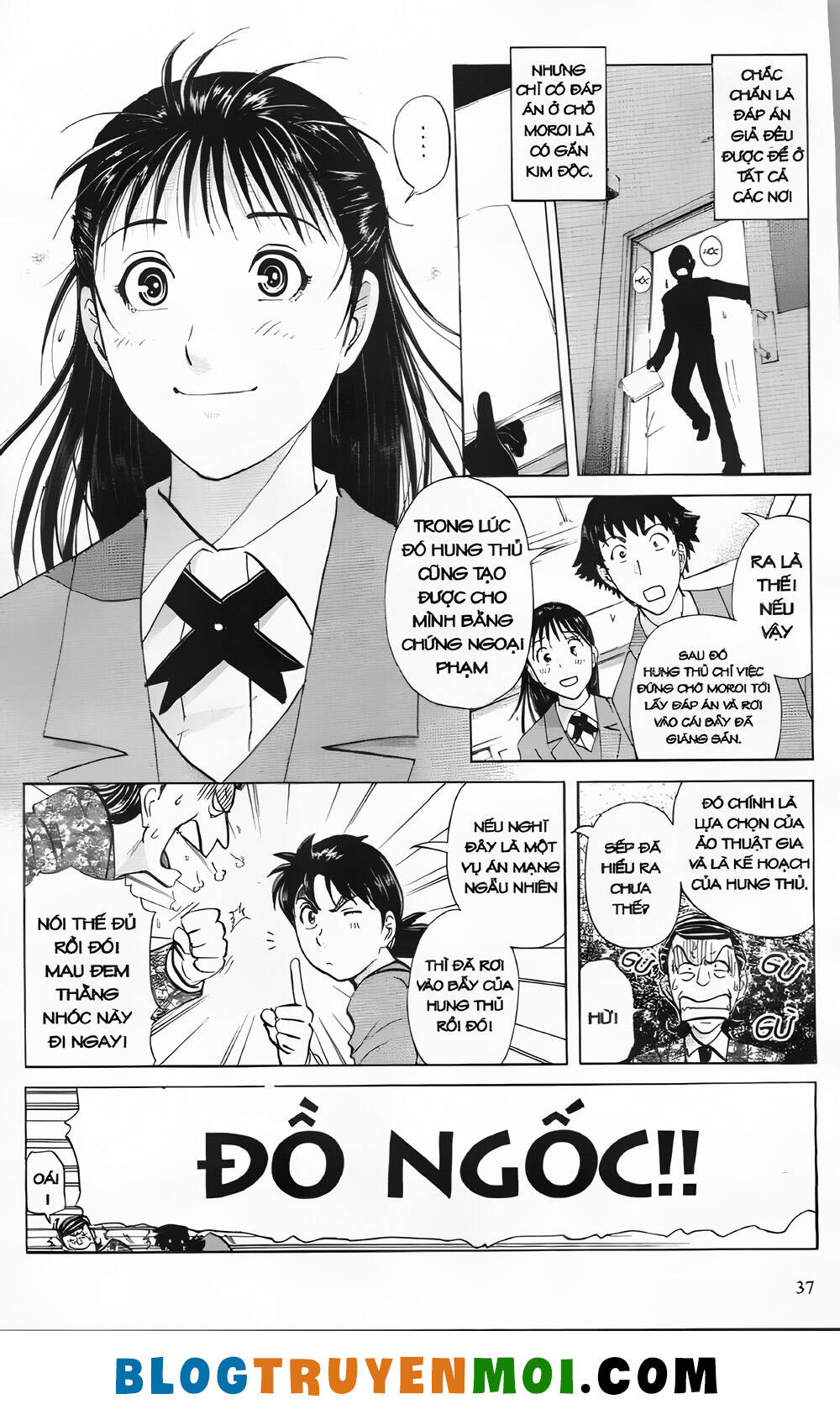 Thám Tử Kindaichi (Bản Đẹp) Chapter 29 - Trang 2