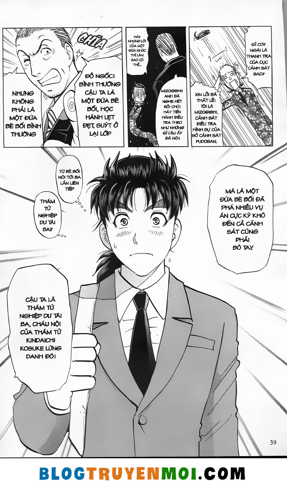 Thám Tử Kindaichi (Bản Đẹp) Chapter 29 - Trang 2
