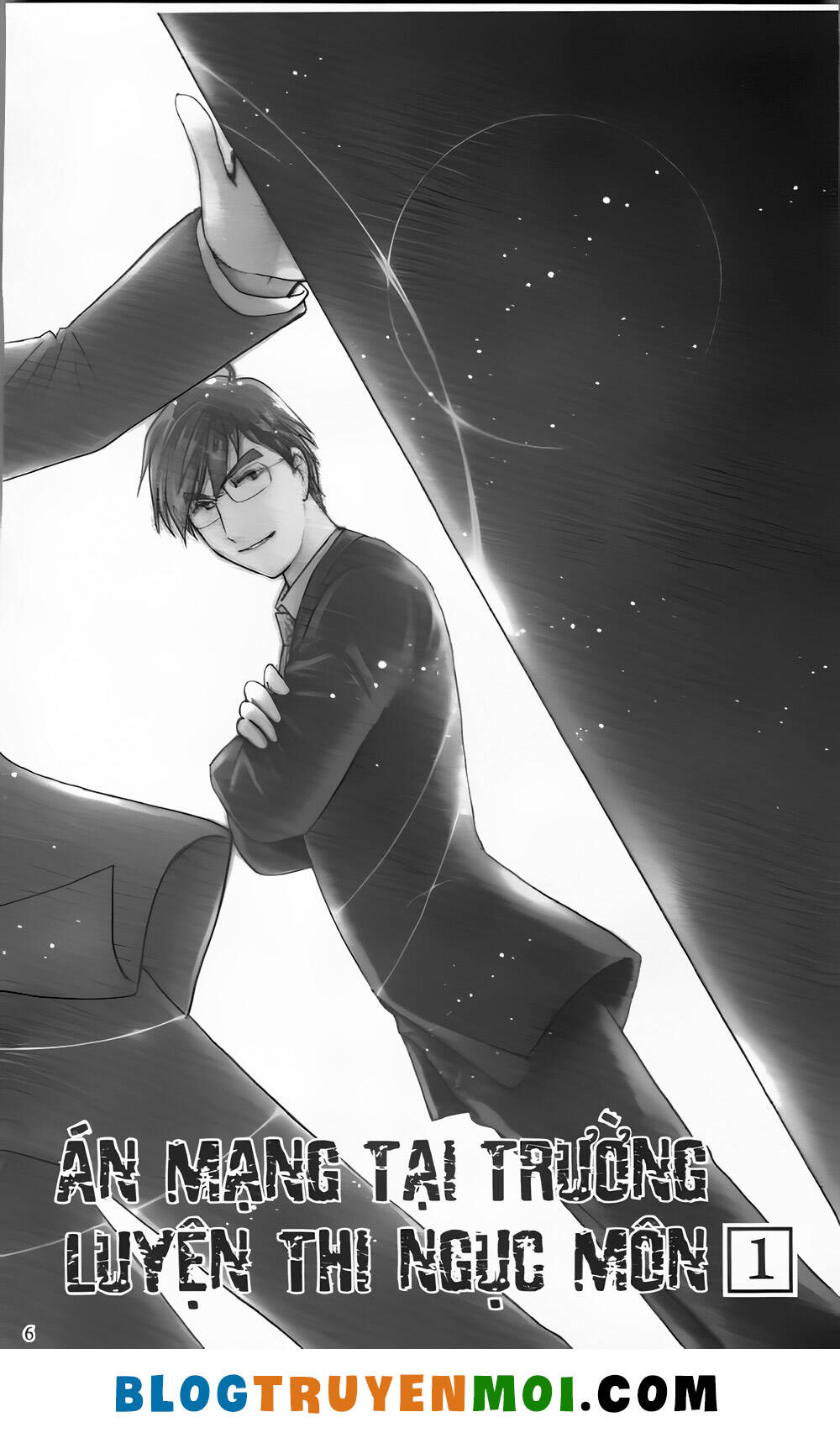 Thám Tử Kindaichi (Bản Đẹp) Chapter 29 - Trang 2