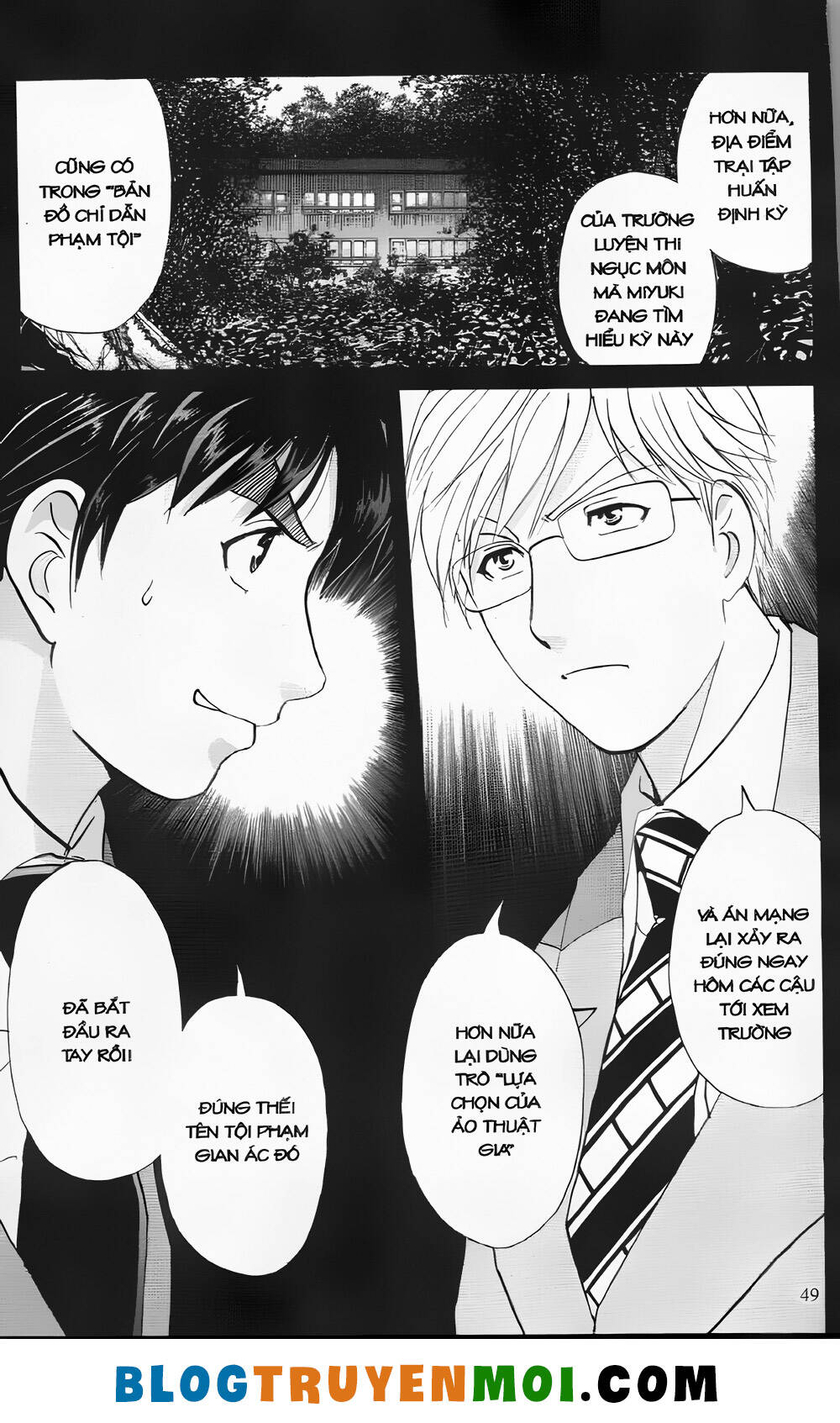 Thám Tử Kindaichi (Bản Đẹp) Chapter 29 - Trang 2