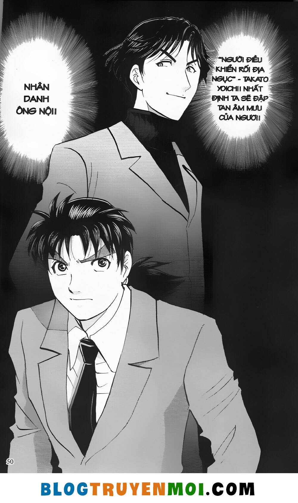 Thám Tử Kindaichi (Bản Đẹp) Chapter 29 - Trang 2