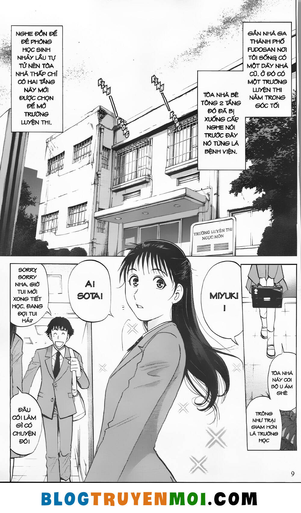 Thám Tử Kindaichi (Bản Đẹp) Chapter 29 - Trang 2